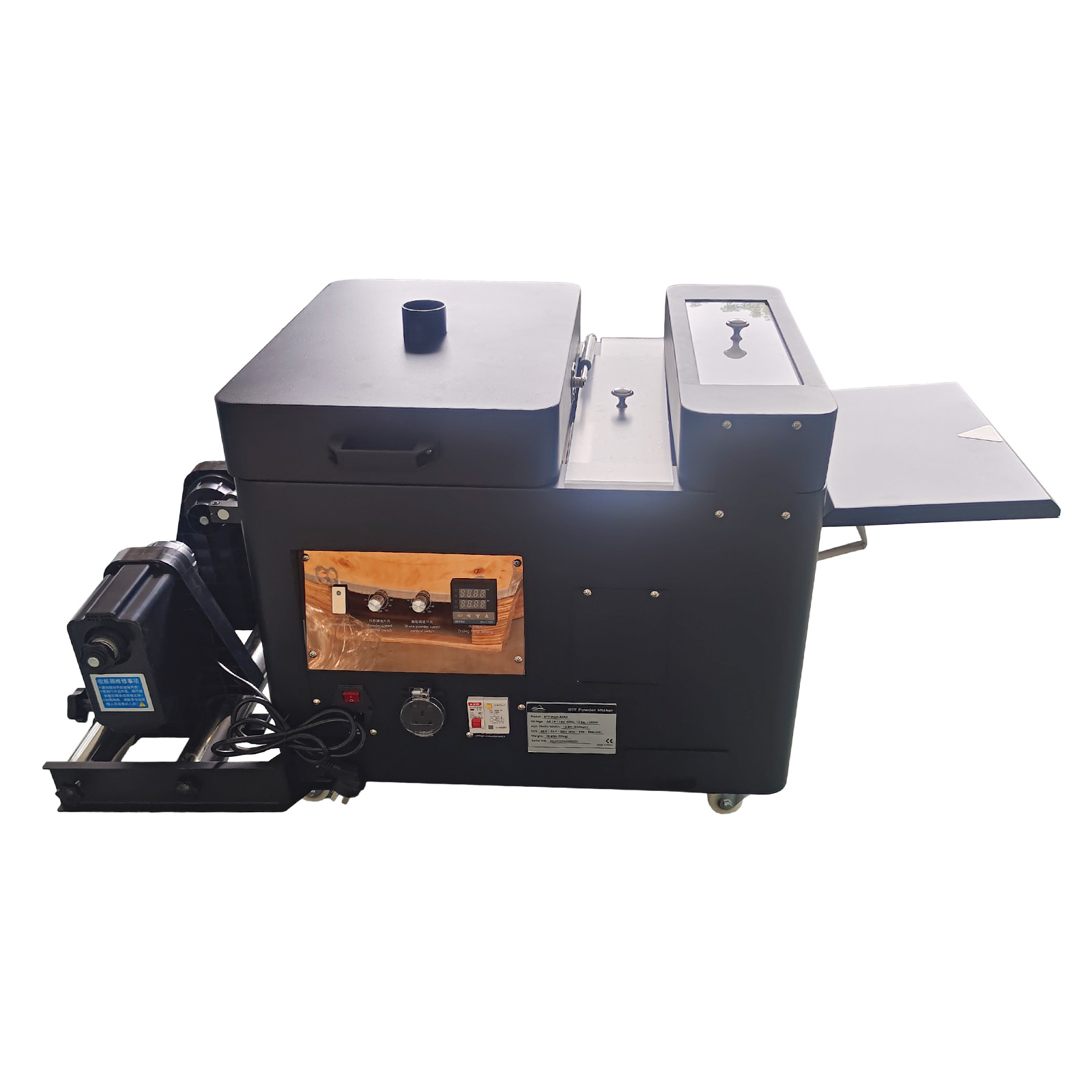 Commercial Dtf Printing Machine - US Stock Economic A3 Automatischer DTF-Puderstreuer
